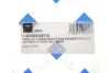 Швидкозємне з\'єднання LP R134a (НТ) (14х1.5) TEXA 3906636 (фото 2)