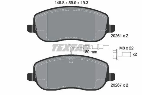Комплект гальмівних колодок передн, CITROEN C8, JUMPY I FIAT SCUDO, ULYSSE LANCIA PHEDRA PEUGEOT 807, EXPERT 1.6-2.2D 10.95- TEXTAR 2026101