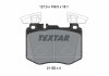 Комплект тормозных колодок TEXTAR 2115201 (фото 2)
