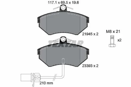 Комплект гальмівних колодок передн, AUDI A4 B5, A4 B6, A4 B7 VW PASSAT B5 1.6-3.2 11.94-06.08 TEXTAR 2194504