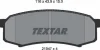 Колодки гальмівні (задні) Toyota Land Cruiser/Lexus GX 02- (Sumitomo) TEXTAR 2194701 (фото 5)