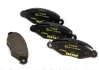 Комплект гальмівних колодок передн, CITROEN C25, XSARA FIAT DUCATO, TALENTO PEUGEOT 206, J5 RENAULT KANGOO 1.0-2.5D 09.81-02.07 TEXTAR 2198004 (фото 3)