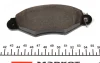 Комплект гальмівних колодок передн, CITROEN C25, XSARA FIAT DUCATO, TALENTO PEUGEOT 206, J5 RENAULT KANGOO 1.0-2.5D 09.81-02.07 TEXTAR 2198004 (фото 4)
