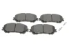Комплект гальмівних колодок передн, NISSAN QASHQAI II, X-TRAIL, X-TRAIL III RENAULT KADJAR, KOLEOS II 1.2-2.5 11.13- TEXTAR 2206503 (фото 1)