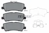 Комплект гальмівних колодок задн, FORD USA MUSTANG 2.3/3.7/5.0 02.14- TEXTAR 2211001 (фото 1)