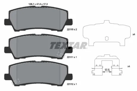 Комплект гальмівних колодок задн, FORD USA MUSTANG 2.3/3.7/5.0 02.14- TEXTAR 2211001