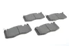 Колодки гальмівні (передні) BMW X5M (F15/F85)/X6M (F16/F86) 14-18 (Brembo) Q+ TEXTAR 2219401 (фото 5)