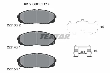 Комплект гальмівних колодок передн, KIA CARNIVAL III 2.2D 01.10-06.15 TEXTAR 2221301