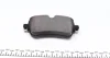 Колодки гальмівні (задні) Audi A6/A7/A8/Q7/Q8/VW Touareg 16- (Trw) Q+ TEXTAR 2230701 (фото 2)