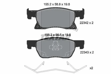Комплект гальмівних колодок передн (з комплектуючими), OPEL ASTRA K 1.0-1.6D 06.15-12.21 TEXTAR 2234201