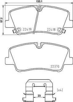 Комплект гальмівних колодок задн, HYUNDAI H350 2.5D 04.15- TEXTAR 2241801