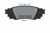 Колодки гальмівні (задні) Toyota Camry 17-/Rav4 18-/Lexus ES VII 18-/RX 15- (Akebono) TEXTAR 2243401 (фото 2)