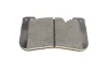 Колодки гальмівні (передні) BMW 5 (G30/F90) 17- /X5 (G05/F95) 19- (Brembo) Q+ TEXTAR 2244101 (фото 3)