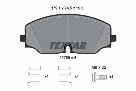 Комплект гальмівних колодок передн, VW ATLAS 2.0/3.6 12.16- TEXTAR 2276901