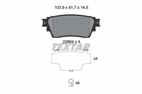 Тормозные колодки (задние) Mitsubishi Eclipse Cross 17-/Outlander 1.5-3.0 12- (103.9x41.7x14.6) TEXTAR 2286401