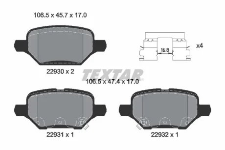 Комплект гальмівних колодок задн, BUICK ENCORE CHEVROLET TRAX OPEL MOKKA / MOKKA X 1.4-1.8 06.12- TEXTAR 2293001