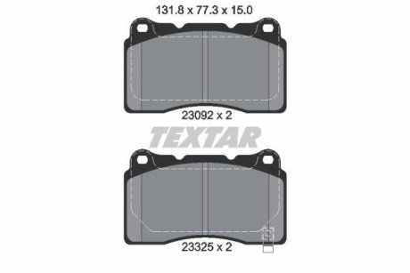 Тормозные колодки (передние) Honda Civic 12-/Mitsubishi Lancer 95-15/Subaru Impreza 99-13 (Brembo) Q+ TEXTAR 2309204 (фото 1)