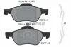 Комплект гальмівних колодок передн, RENAULT LAGUNA, LAGUNA II, LAGUNA III, MEGANE II, SCENIC II, TWINGO II, WIND 1.2-2.0D 03.01-12.15 TEXTAR 2321502 (фото 1)
