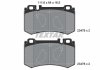 Тормозные колодки (задние) MB E-class (W211) 02-10/S-class (W220/W221) 98-13 (Brembo) Q+ TEXTAR 2347801 (фото 5)