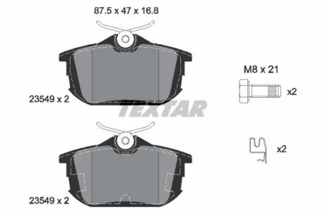 Комплект гальмівних колодок задн, VOLVO S40 I, V40 MITSUBISHI CARISMA, COLT, COLT CZC VI, COLT VI, SPACE STAR SMART FORFOUR 1.1-2.0D 05.95-06.12 TEXTAR 2354901