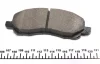 Колодки гальмівні (передні) Mitsubishi Lancer 00- /Outlander 12- R16\'\' (Akebono) TEXTAR 2358401 (фото 3)