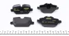 Комплект гальмівних колодок задн, BMW 1 (E81), 1 (E87), 3 (E90), 3 (E92) 1.6/2.0/2.0D 06.04-06.13 TEXTAR 2362303 (фото 4)