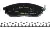 Колодки гальмівні (передні) Renault Koleos 08-/Nissan Qashqai 07-14/Pathfinder/NP300 05-(Sumitomo) TEXTAR 2369801 (фото 3)