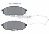 Тормозные колодки (передние) Nissan Pathfinder 05-/NP300 14-/Infiniti G/Q60/QX50 07- (Sumitomo)(157.3x58.5x17) TEXTAR 2369803 (фото 9)
