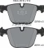 Колодки гальмівні (задні) BMW 5 (E60/65)/X5 (E70/F15)/X6 (E71/E72) 3.0-4.4 08- (Teves) Q+ TEXTAR 2373001 (фото 2)