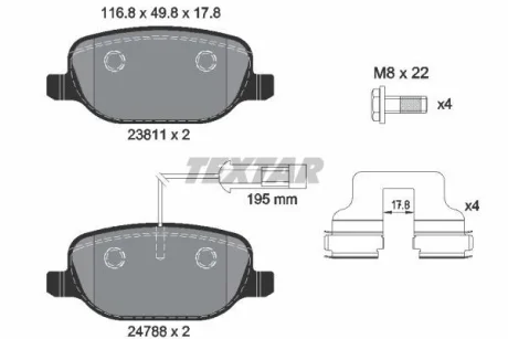 Комплект гальмівних колодок задн, ALFA ROMEO 159, GIULIETTA 1.4-2.0D 03.06-12.20 TEXTAR 2381101