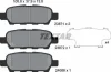 Колодки гальмівні (задні) Renault Koleos/Nissan Juke/Qashqai/X-Trail/Suzuki 08- (Akebono) TEXTAR 2387101 (фото 6)