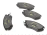 Комплект гальмівних колодок передн, HYUNDAI COUPE II, ELANTRA III, ELANTRA IV, SONATA IV, SONATA V, TIBURON, TUCSON KIA MAGENTIS I, MAGENTIS II, OPTIMA, SOUL I, SPORTAGE II 1.6-2.7 06.00-12.15 TEXTAR 2389101 (фото 2)