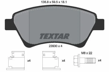 Комплект гальмівних колодок передн, RENAULT GRAND SCENIC II, KANGOO, KANGOO EXPRESS, MEGANE II, SCENIC II 1.4-2.0D 10.01- TEXTAR 2393001
