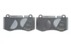 Колодки гальмівні (передні) MB (W211/W221D) 2.1-5.5 05-13 (Brembo) Q+ TEXTAR 2396001 (фото 4)
