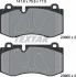 Колодки гальмівні (передні) MB (W211/W221D) 2.1-5.5 05-13 (Brembo) Q+ TEXTAR 2396001 (фото 6)