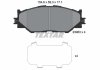 Колодки гальмівні (передні) Lexus IS 05- (Advics) TEXTAR 2398301 (фото 2)