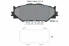 Комплект гальмівних колодок передн, LEXUS IS C, IS II, IS III 2.2D-3.5 08.05-09.20 TEXTAR 2398301 (фото 2)