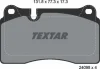 Колодки гальмівні (передні) VW Touareg 02- (Brembo) TEXTAR 2409801 (фото 2)