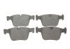 Тормозные колодки (задние) MB M-class (W164)/S-class (W221)/R-class (W251/V251) 06-13 (Ate) Q+ TEXTAR 2418001 (фото 1)