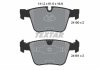 Тормозные колодки (задние) MB M-class (W164)/S-class (W221)/R-class (W251/V251) 06-13 (Ate) Q+ TEXTAR 2418001 (фото 2)