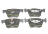 Тормозные колодки (задние) MB M-class (W164)/S-class (W221)/R-class (W251/V251) 06-13 (Ate) Q+ TEXTAR 2418001 (фото 4)