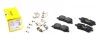 Колодки гальмівні (задні) Land Rover Range Rover 02- (Lucas) Q+ TEXTAR 2419201 (фото 1)