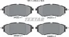 Колодки гальмівні (передні) Subaru Forester/Legacy/Impreza 03- (Akebono) Q+ TEXTAR 2422201 (фото 2)