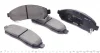 Колодки гальмівні (передні) Nissan Leaf 10-14/Navara/Pathfinder 04- (Tokico) (163.7x53.8x15.4) TEXTAR 2422704 (фото 2)