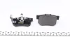 Комплект гальмівних колодок задн, ACURA RDX HONDA ACCORD IX, ACCORD VIII, CIVIC III, CIVIC IV, CROSSTOUR I, CR-V II, CR-V III, CR-V IV, CR-V V, FR-V, JAZZ II, STREAM 1.4-3.5 03.86- TEXTAR 2423101 (фото 2)