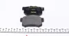 Комплект гальмівних колодок задн, ACURA RDX HONDA ACCORD IX, ACCORD VIII, CIVIC III, CIVIC IV, CROSSTOUR I, CR-V II, CR-V III, CR-V IV, CR-V V, FR-V, JAZZ II, STREAM 1.4-3.5 03.86- TEXTAR 2423101 (фото 3)