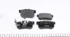 Комплект гальмівних колодок задн, ACURA RDX HONDA ACCORD IX, ACCORD VIII, CIVIC III, CIVIC IV, CROSSTOUR I, CR-V II, CR-V III, CR-V IV, CR-V V, FR-V, JAZZ II, STREAM 1.4-3.5 03.86- TEXTAR 2423101 (фото 4)