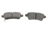Комплект гальмівних колодок задн, NISSAN NAVARA NP300, PATHFINDER III, XTERRA 2.5D/3.0D/4.0 10.04- TEXTAR 2424001 (фото 5)