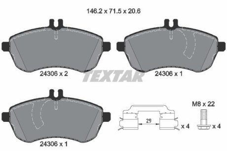 Тормозные колодки (передние) MB C-class (S204/W204) 07- (Lucas) Q+ TEXTAR 2430602