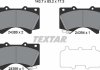 Комплект тормозных колодок TEXTAR 2438601 (фото 2)